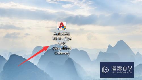 <esred>CAD</esred>怎样快速批量<esred>替换</esred><esred>文字</esred>？