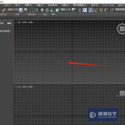 3DMax怎么设置视口背景为渐变颜色？