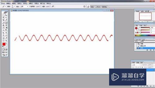 PS如何绘制波浪线？