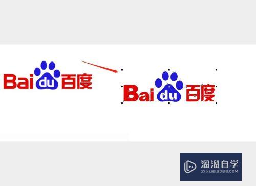 怎样把logo导入到CAD里面变成线条？