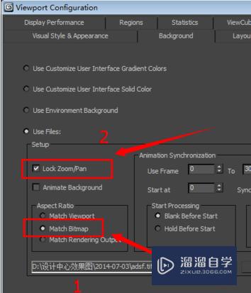 3DMax2014中前视图怎样缩放视口背景？