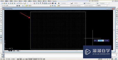 AutoCAD-如何制作样板图？