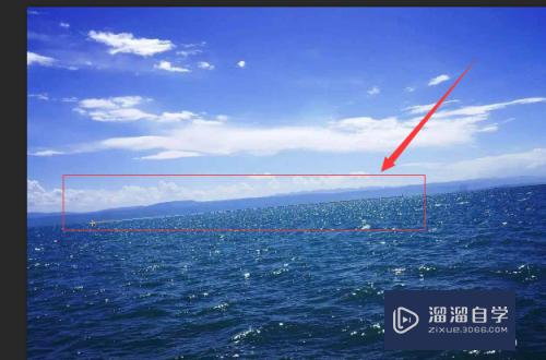 ps怎样把有角度的图片调成水平?