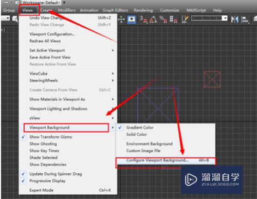 3DMax2014中前视图怎样缩放视口背景？