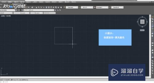 CAD<esred>怎么做</esred><esred>出</esred><esred>透明</esred><esred>效果</esred>？