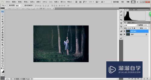 <esred>如何</esred><esred>用</esred><esred>PS</esred><esred>给</esred><esred>照片</esred><esred>制造</esred><esred>光线</esred>？