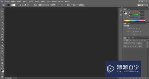 Photoshop 破解补丁的正确使用方法