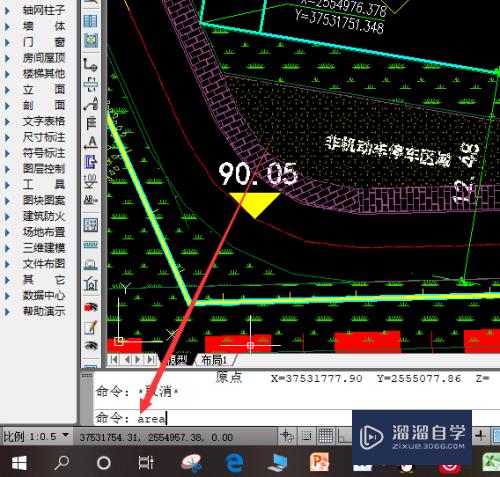 CAD怎么测量带弧度曲线不规则图形面积？