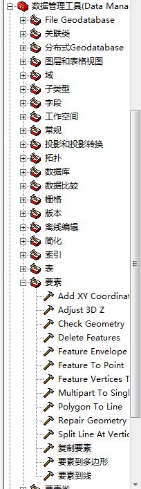 <esred>CAD</esred><esred>图纸</esred>怎么<esred>转成</esred><esred>ar</esred><esred>cgis</esred>的<esred>shp</esred><esred>格式</esred>？
