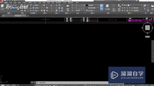 <esred>CAD</esred>怎样<esred>直接</esred><esred>插入</esred>jpg的图片？