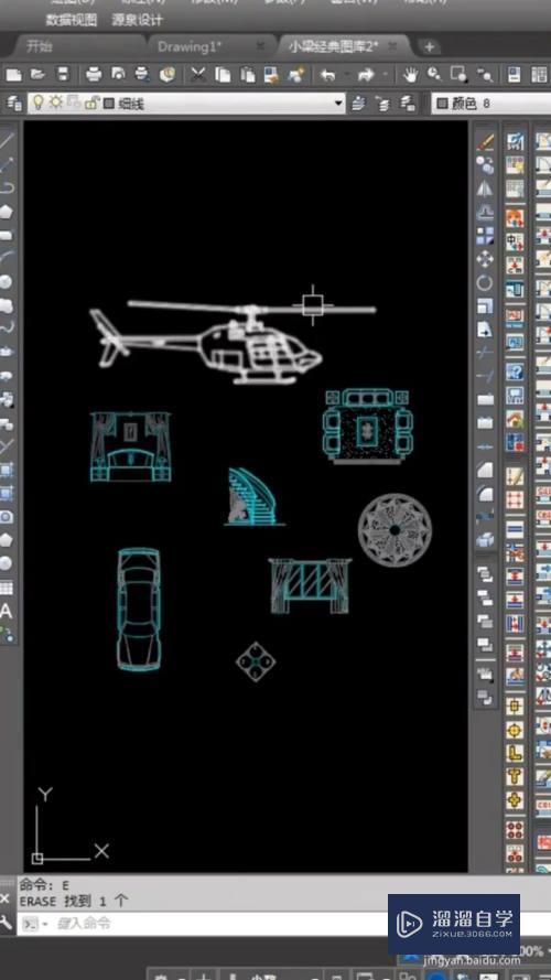 <esred>CAD</esred>如何<esred>快速</esred><esred>统计</esred>图块<esred>数量</esred>？