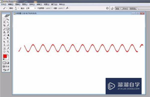 PS如何绘制波浪线？