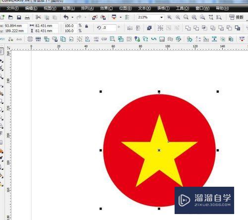 <esred>CDR</esred>怎么<esred>直接</esred><esred>用</esred><esred>PS</esred><esred>打开</esred>？