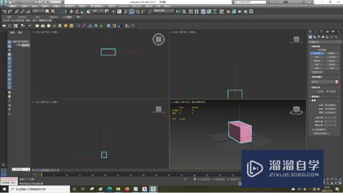 3DSMax怎样配置视口背景？