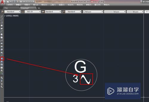 使用CAD绘制三相交流发电机图块