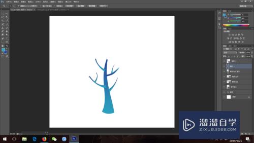 如何用Photoshop画一颗简单的小树？