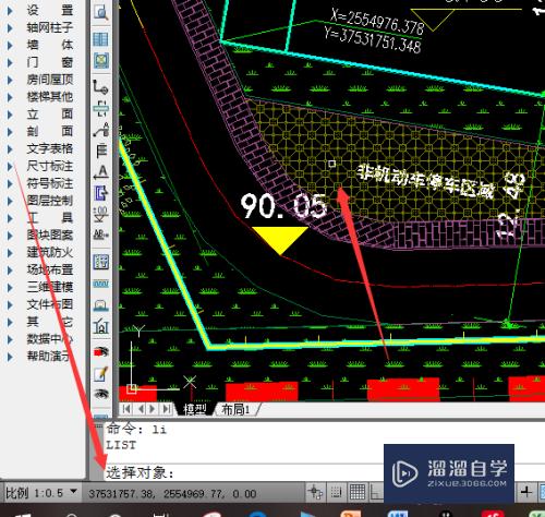 CAD怎么测量带弧度曲线不规则图形面积？