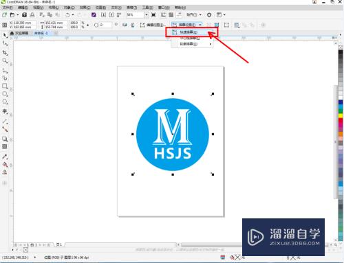 怎样把logo导入到CAD里面变成线条？