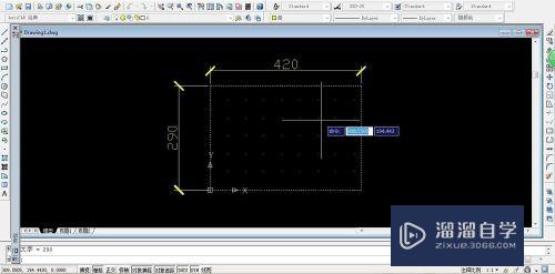 AutoCAD-如何制作样板图？