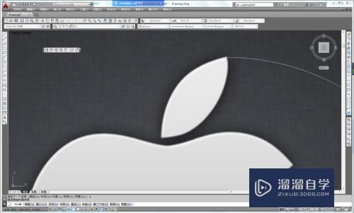 如何用CAD画苹果logo？