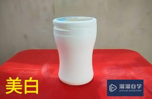 如何使用PS CS6将图片<esred>内</esred>物体调整为乳<esred>白色</esred>？