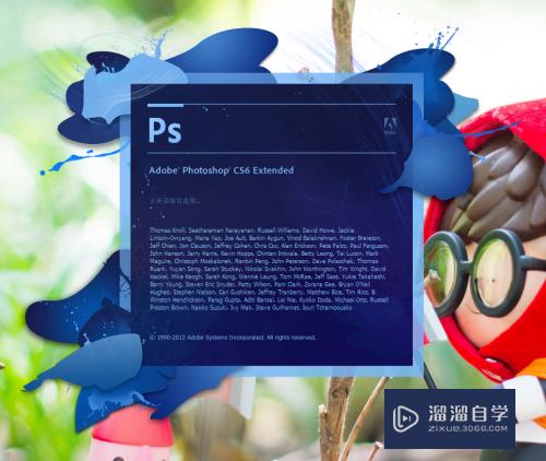 <esred>PS</esred>怎么<esred>制作</esred><esred>网格</esred>线背景？