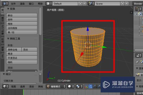 3DMax中怎么将一个物体弯曲？