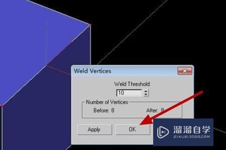 3DMax怎么合并点？