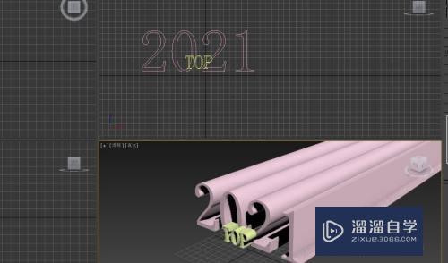 3DMax广告效果文字怎么做？