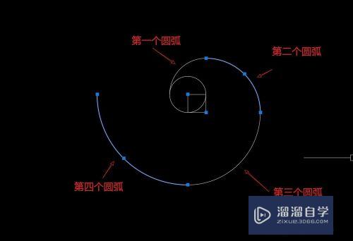 CAD怎么用圆弧+偏移画图？