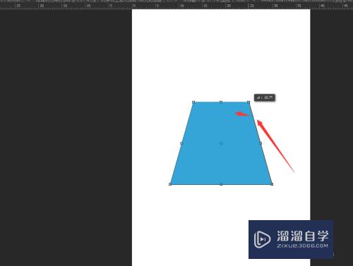 PS中快速如何制作透视图片方法？