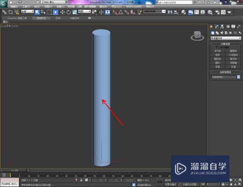 <esred>3</esred><esred>D</esred><esred>Max</esred><esred>如何</esred>让<esred>圆柱</esred><esred>体</esred>弯曲？