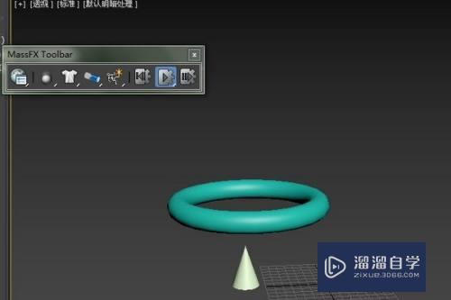 3DMax网格大小如何改？