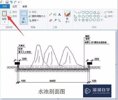 手机中如何打开CAD格式？