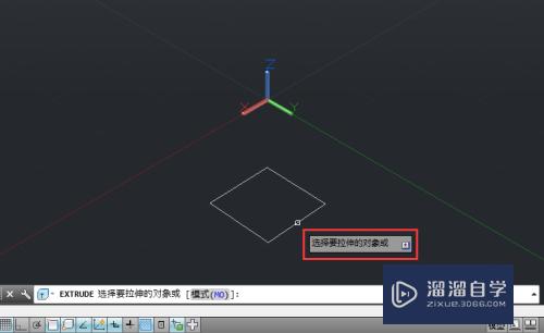 AutoCAD如何将二维图形拉伸成三维实体？