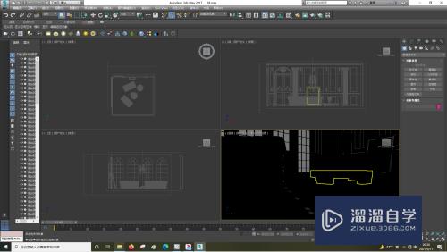 3DSMax怎样新建材质球？