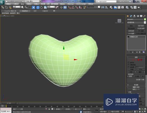 3DMax怎么删除一半模型？