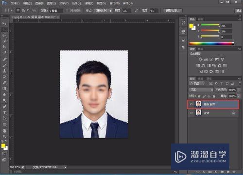 PS/Photoshop证件照抠图换底色，更换颜色背景