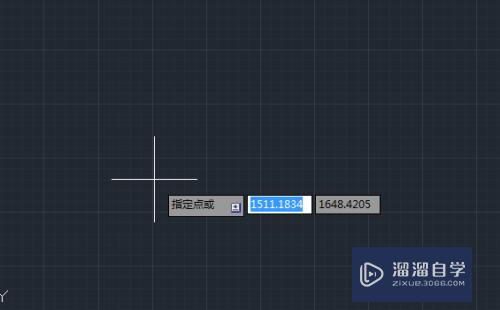 AutoCAD2014如何绘制射线和构造线？