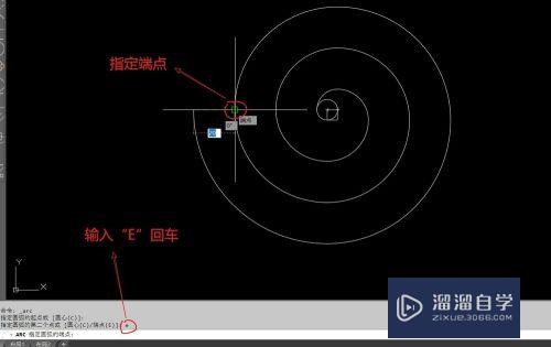 CAD怎么用圆弧+偏移画图？