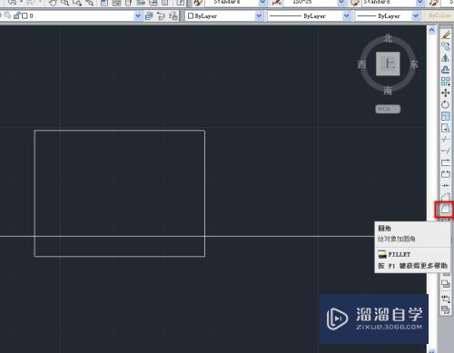 如何使用CAD绘制餐桌桌面？