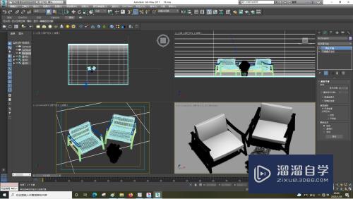 <esred>3</esred><esred>D</esred><esred>S</esred><esred>Max</esred>怎么灵活用视口<esred>切换</esred>？