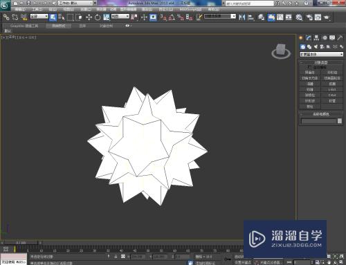 3DMax怎么制作发光体？