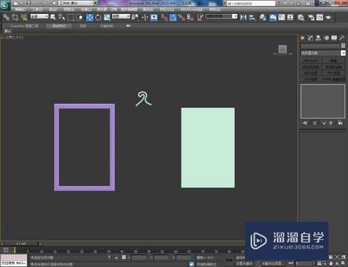 <esred>3</esred><esred>D</esred><esred>Max</esred>怎么让<esred>多个</esred><esred>模型</esred>合体？