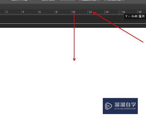 PS里面的切片工具怎么用？