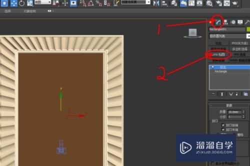 3DMax中如何设置地板贴图？