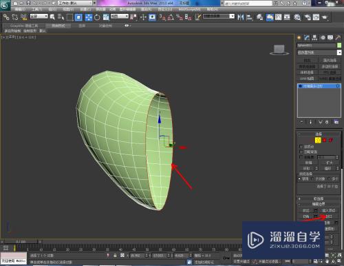 3DMax怎么删除一半模型？