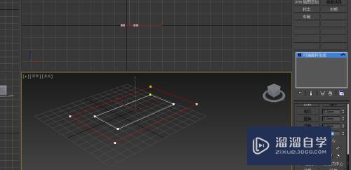 3DMax2014怎么制作简单吊顶模型？