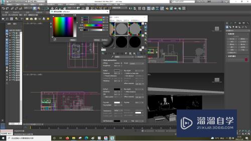 <esred>3</esred><esred>D</esred>S<esred>Max</esred>怎样设置好<esred>不透</esred><esred>明</esred><esred>度</esred>？