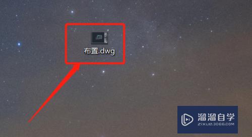 如何压缩CAD文件？